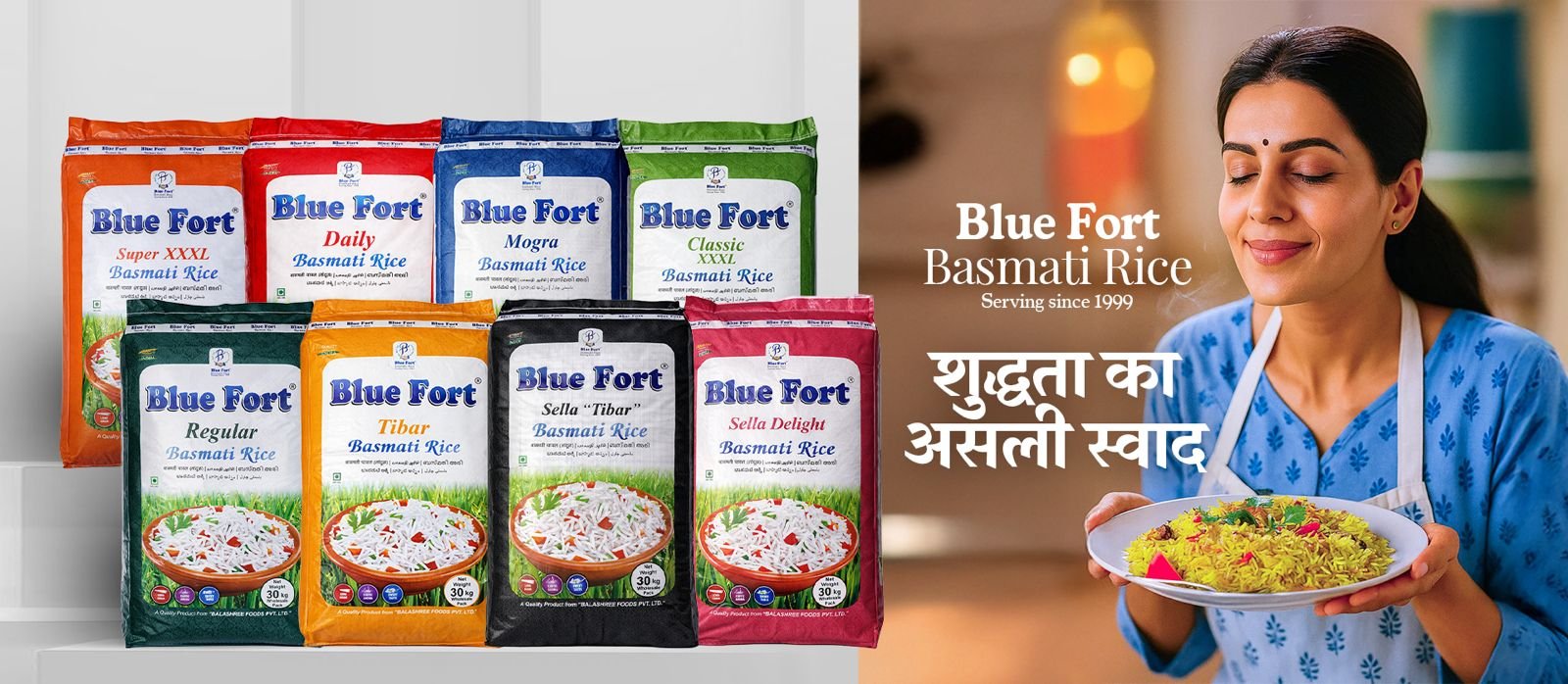 WhatsApp Image 2026-03-24 at 17.49.30